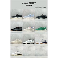 ZYZQ [CE version exclusive] AJ4 COURT Jordan FLIGHT COURT