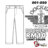 DOCKERS #bundle RM10