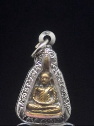 choi.2009泰國佛牌 龍婆艮 (龍婆銀) 舍瑪小模