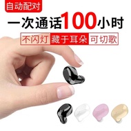 earpod bluetooth earphone Other/other Universal