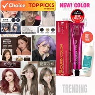 Shoupin Hair Dye (Free Peroxide + Full Set Tool) | Pewarna Rambut | 染发剂