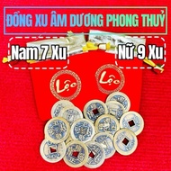 [lucky] (PROCESSION) Yin Yang Coin Set includes 7 Coins and 9 Coins Yin Yang Feng Shui Yin Yang Fort