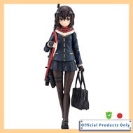 figma ARMS NOTE Long Range Joshi Kousei Non Scale Painted Movable Figure ABS&PVC