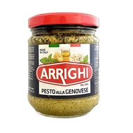 Arrighi Italian Pesto Alla Genovese (Basil) 190gm