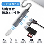 Expansion dock usb Extension Typec Splitter Laptop Adapter Hub Extension Cable Thunderbolt4HDMI Scre