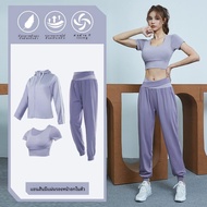 ชุดโยคะสำหรับผู้หญิง ชุดออกกำลังกายฤดูร้อน แฟชั่น สวยงาม ชุดโยคะ Pilates วิ่ง ฟิตเนส ชุดออกกำลังกาย 