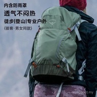 Outdoor Climbing Backpack Hacker 18L 26L Backpack Hiking Climbing Travel Backpack Climbing Bag Large