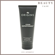 ORIGINS Clear Improvement Active Charcoal Mask (75ml)