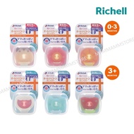 Richell Silicone Pacifier Soother for 0-3/3 months+