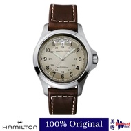 HAMILTON KHAKI FIELD KING AUTO H64455523