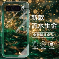 Flowing Water Gold Asus ZenFone 12ultra 11ultrta 8flip 5Z 10 9 8 7Pro Phone Case Protective