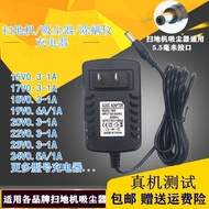 Sweeping Robot Charger Wireless Vacuum Cleaner Charger Power Adapter Universal 19V18V22V26V1A