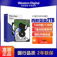 Western Data/WD WD20SPZX Notebook Hard Drive 2TB SATA3 7mm 2.5 Inch Blue Drive 2T