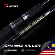 Eupro Channa Killer Fuji Guide (Spinning Rod Casting Rod 1 Piece/4 Pieces Freshwater Fishing Rod Sui