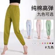Dance Pants Women Adult Body Practice Pants Chinese Classical Dance Pants Yoga Pants Modern Dance Ca