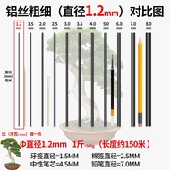 Bonsai Modeling Special Aluminum Wire Black Aluminum Strip Gardening Tie Aluminum Wire Tie Wire Hair