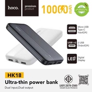 Hoco Powerbank HK-18 แบตสำรอง คุณภาพดีเยี่ยม  10000 mAh ของแท้ (มีมอก.)สินค้ามีพร้อมจัดส่งทั่วไทย