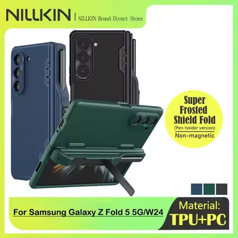 NILLKIN Super Frosted Shield Fold Case For Samsung Galaxy Z Fold 5, W24, Detachable Stand Design, 36