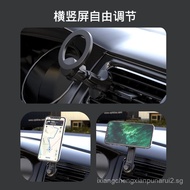 magsafe Car Magnetic Air Vent Phone Holder New Model Car Air Conditioner Vent Phone Navigation Holde