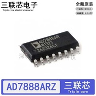 Brand New Original AD7888ARZ AD7888AR AD7888 AD7888A SOP-16 Digital Mode Converter