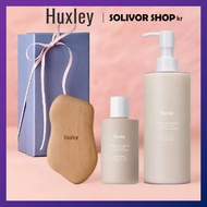 [Ready to Ship]HUXLEY Perfumed Body Lotion 300mL (Choose 1 of 2) + Hand Wash + Gua Sha + Gift Wrappe