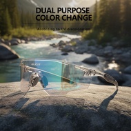 ELICIT Cycling Sunglasses Photochromic Glasses Men Women Mountain Bike Eyewear Outdoor Sports Road B