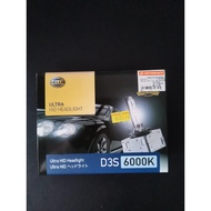 Hella HID Headlight Bulb 6000K D1S D2S D2R D3S D4S - Genuine Bulb from Hella Malaysia
