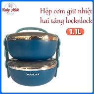 LOCK & LOCK Lock food box & lock 2 floors (pediasure kilometers)