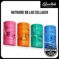 NutriOne BB LAB Collagen – brightening & firming skin support