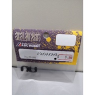 25168 ABC HOBBY GAMBADO part