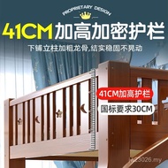 Upper Lower Bed Upper Lower Bed High Lower Bed Adult Year Wholesale Solid Wood Upper Lower Bed Child