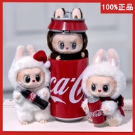 Labubu labubu labubu Cola Plush Doll Happy Factor Surprise Special Shaking Vinyl Pendant Limited Tre
