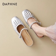 Daphne | Easy-On Slipper Shoe Slippers Silver