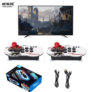 M9 TV Dual Console Game Console Joystick Dual Turret PS1 HD 4K Arcade Moonlight Treasure Box