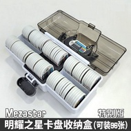 Box Box Collection Box Mingyao Pokémon Arcade Game Plus Storage Box Collection Box Aole Card Chuck N