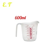 Measuring Cup for Cooking Baking BPA-Free 600ml x 1 ET