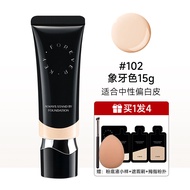 FOREVER·KEY | Long-lasting Oil-control Concealer Foundation For Dry and Oily Skin