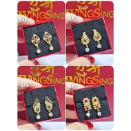 Wing Sing 916 Gold Earrings / Subang Indian Design  Emas 916 (WS161)