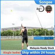 【MY Ready Stock】Badminton Trainers Professional Training Sport Self-study Practice Training