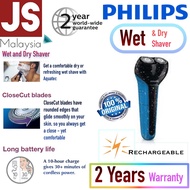 Philips shaver Wet and dry rechargeable Dual Blade AT600/15 [2 Years Warranty]