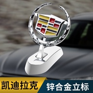 Cadillac Car Hood Car Logo CT5, CT6 Decorative Modified Logo