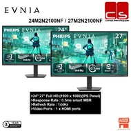 Philips Evnia 24M2N2100NF (24'') / 27M2N2100NF (27") FHD 144Hz Gaming Monitor (HDMI Only)