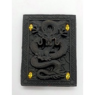 ( 4.5 X 6 CM 大模 ）名称 ：人缘蝴蝶 龙神
庙名 ：Wat Weruwan
师傅 ：Kruba Krissana
佛历 ：BE 2564
原料 ：特制香香的花粉，水晶石