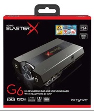 Creative Sound BlasterX G6 電競音效卡