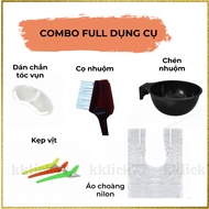 High-end hair dye tools, dye bowl, hair dye duck clip KKLICK77