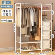Multi-Functional Mobile แขวนเสื้อผ้าตู้เก็บสําหรับใช้ในบ้านห้องนอนพร้อมแขวนหมวก Rack Drying Rack สํา