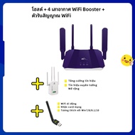 เราเตอร์ใส่ซิม router wifi 5g เร้าเตอร์ใสซิม 4g ใช้ได้กับซิมทุกเครือข่าย เสียบใช้เลย ไม่ติดตั้ง ใส่ซ
