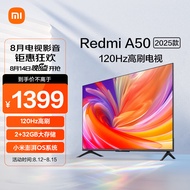 小米电视 50英寸2025款 120Hz 2+32GB 4K超高清 小米澎湃OS 金属全面屏平板电视Redmi A50 L50RB-RA