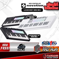 Novation Launchkey Mini MK4 คีย์บอร์ดใบ้ Novation Midi Keyboard - เต่าแดง 37 Keys White