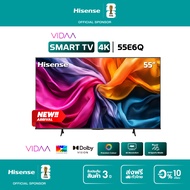 Hisense ทีวี 55 นิ้ว 4K รุ่น 55E6Q 4K Ultra HD Smart TV Voice Control WIFI Build in Netflix & Youtub